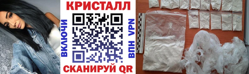 Амфетамин 97% Ардон