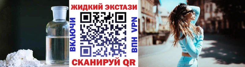 БУТИРАТ бутандиол  хочу   Ардон 