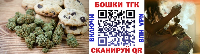 как найти закладки Ардон Cannafood марихуана