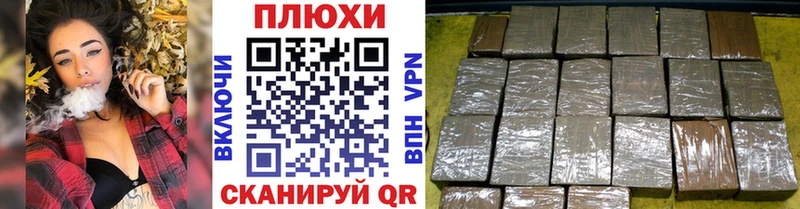ГАШ VHQ  сколько стоит  Ардон 