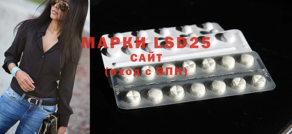 ECSTASY Алексеевка