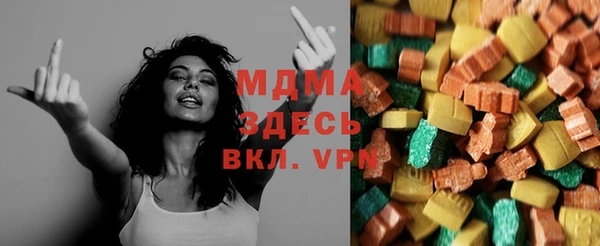 spice Алексин
