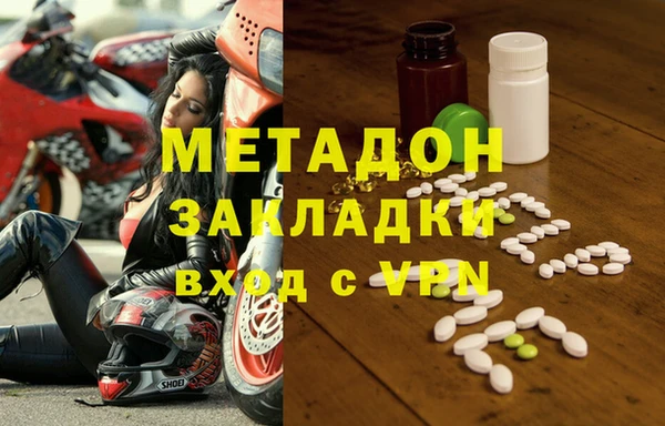 ECSTASY Алексеевка