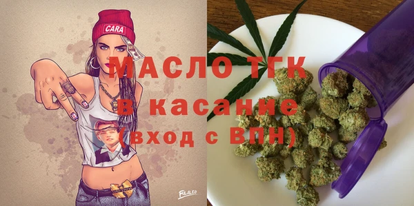 ECSTASY Алексеевка