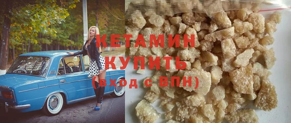 герыч Новодвинск