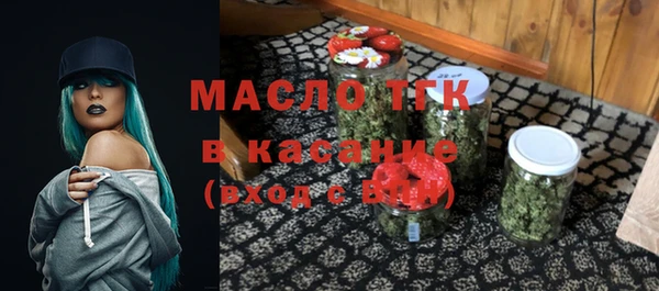 герыч Новодвинск