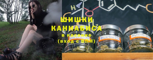 герыч Новодвинск