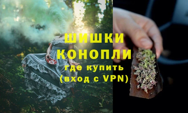 героин Алзамай