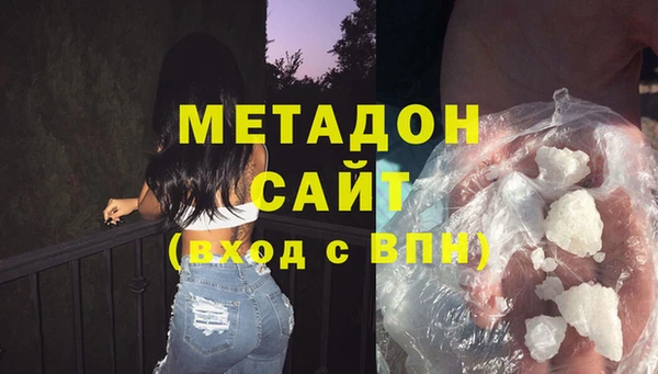 spice Алексин