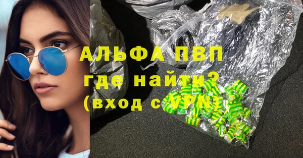 ECSTASY Алексеевка