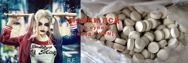 ECSTASY Алексеевка