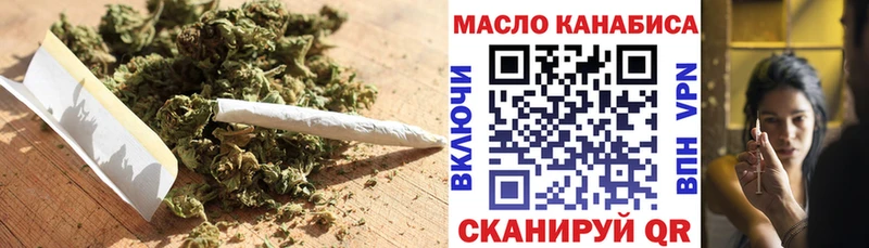 ТГК концентрат Ардон